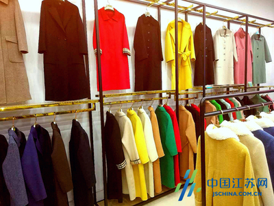 聚焦東港服裝產業(yè) 全國最大雙面呢一級貨源地投入使用，針織品產業(yè)迎來新機遇